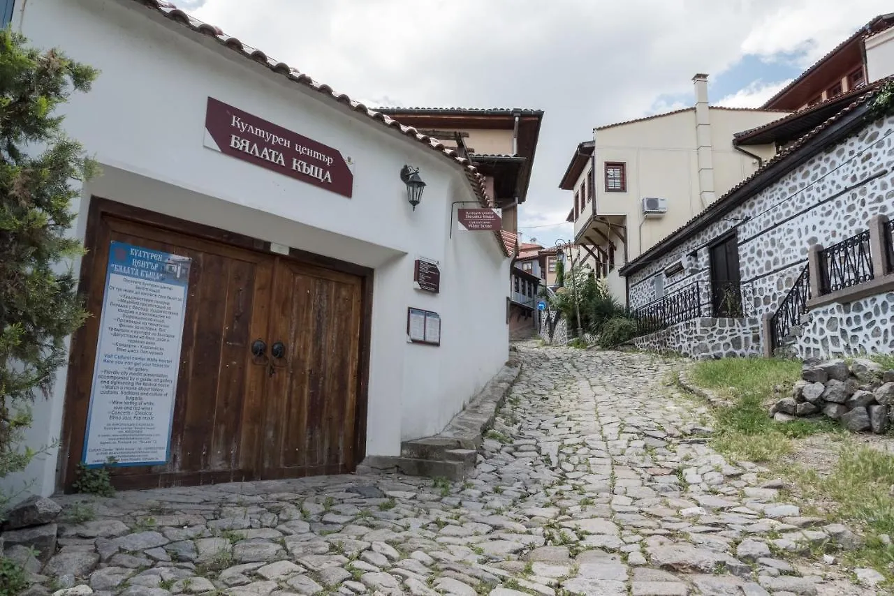 Art White House In Ancient Plovdiv Daire 0*,  Bulgaristan