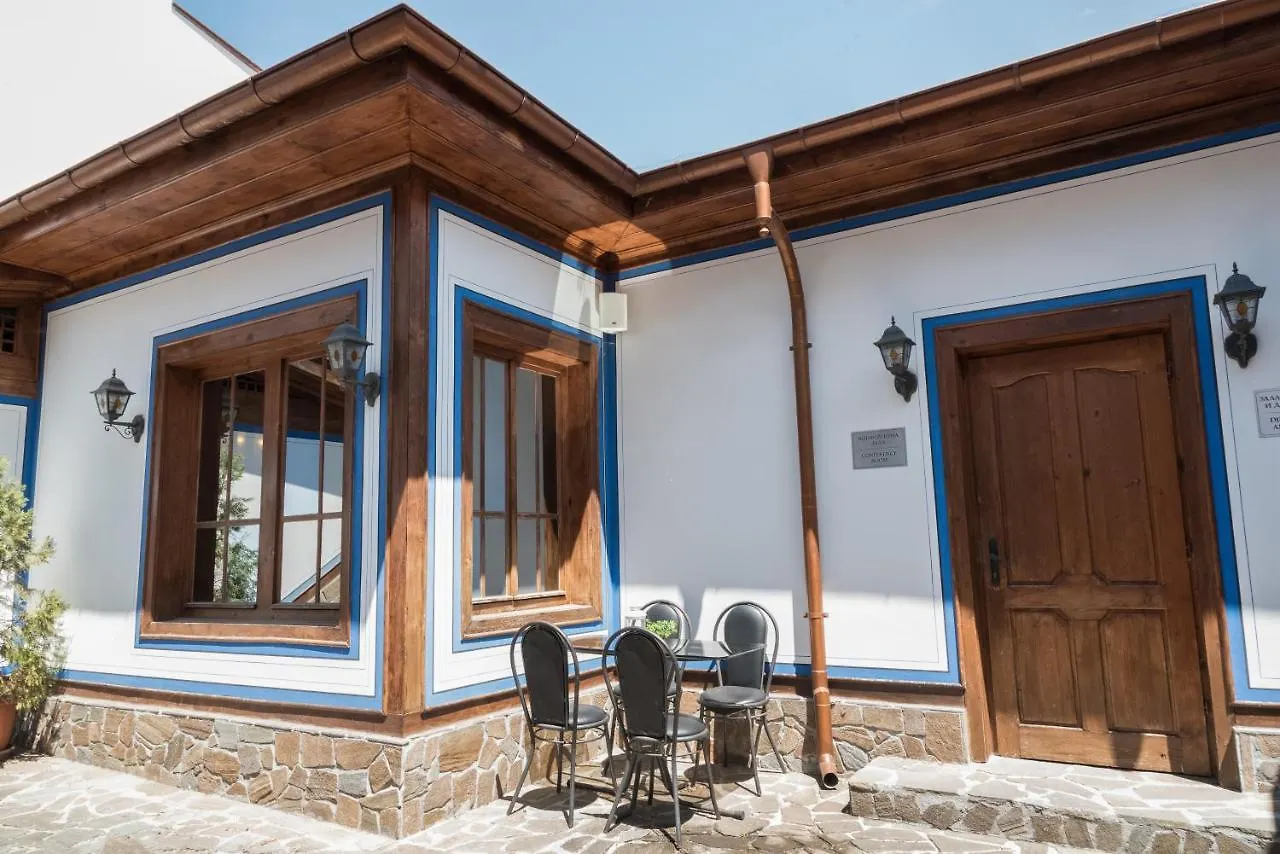 Art White House In Ancient Plovdiv Daire