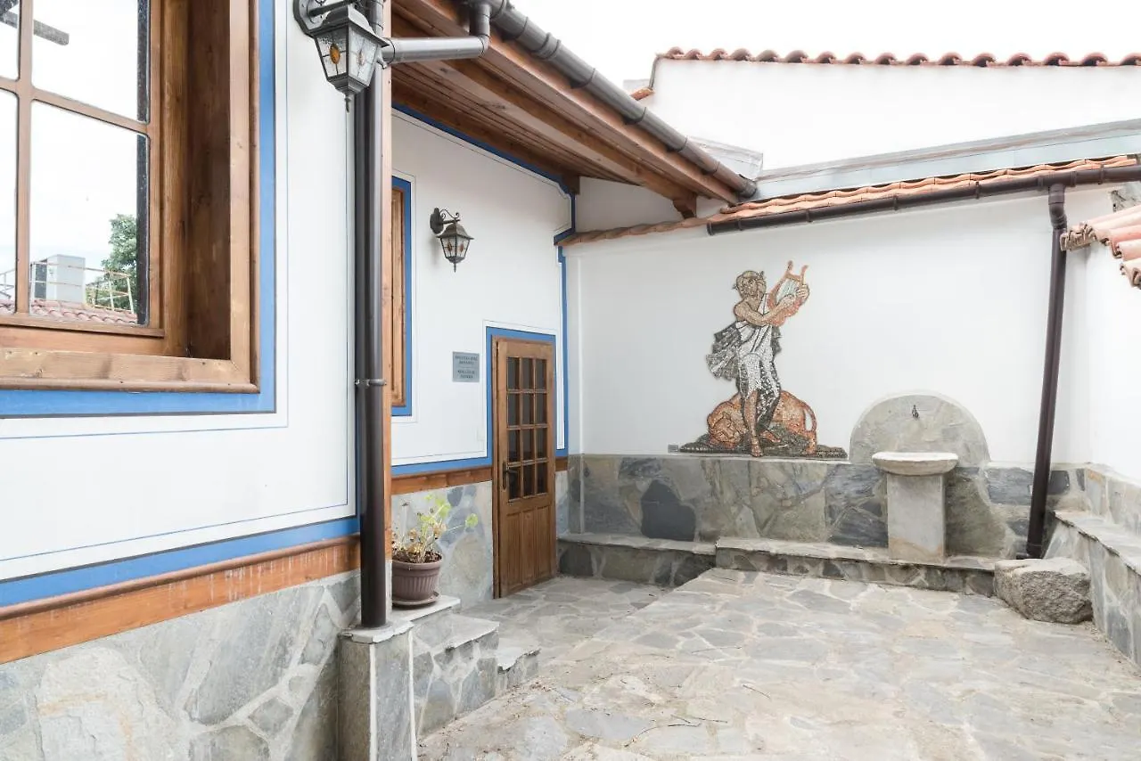 Art White House In Ancient Plovdiv Daire 0*,